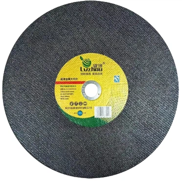 چرخ برش 355x2.8x25.4mm