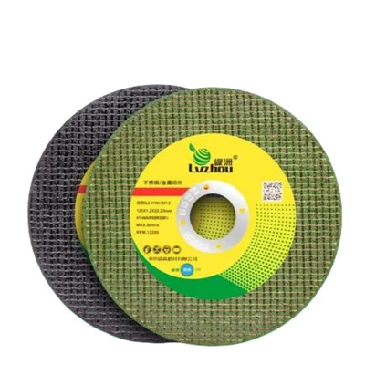 تولید کننده دیسک برش فولاد ضد زنگ